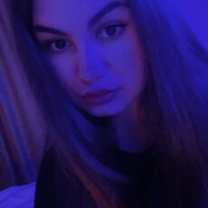 Эмма