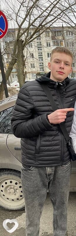 Назар