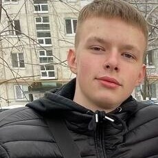 Назар
