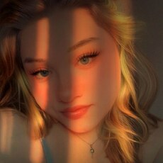 Нина