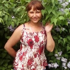 Карина