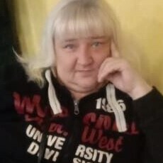 Яна