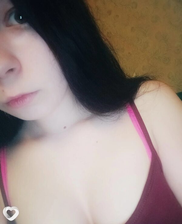 Алёна