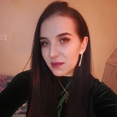 Наташа