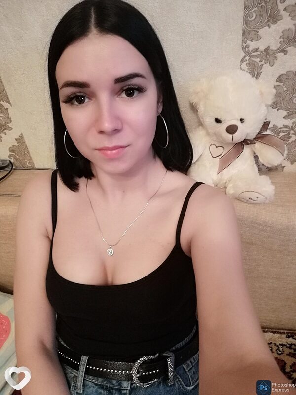 Вера