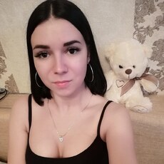 Вера