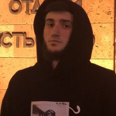 Рома