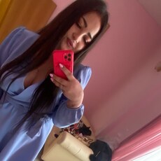 Майя