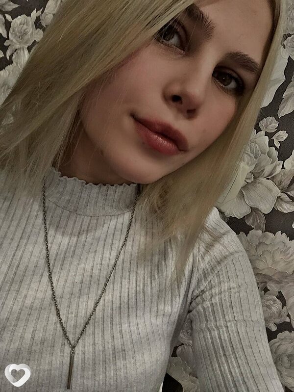 Зинаида