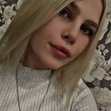 Зинаида