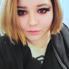 Лена