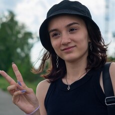 Алина