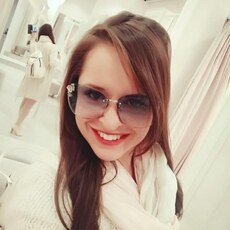 Вита