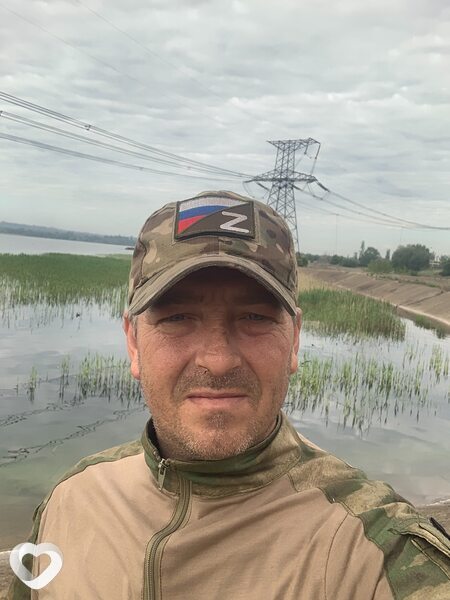 Лев