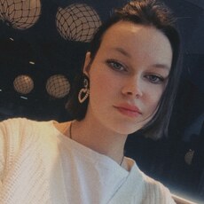 Слава