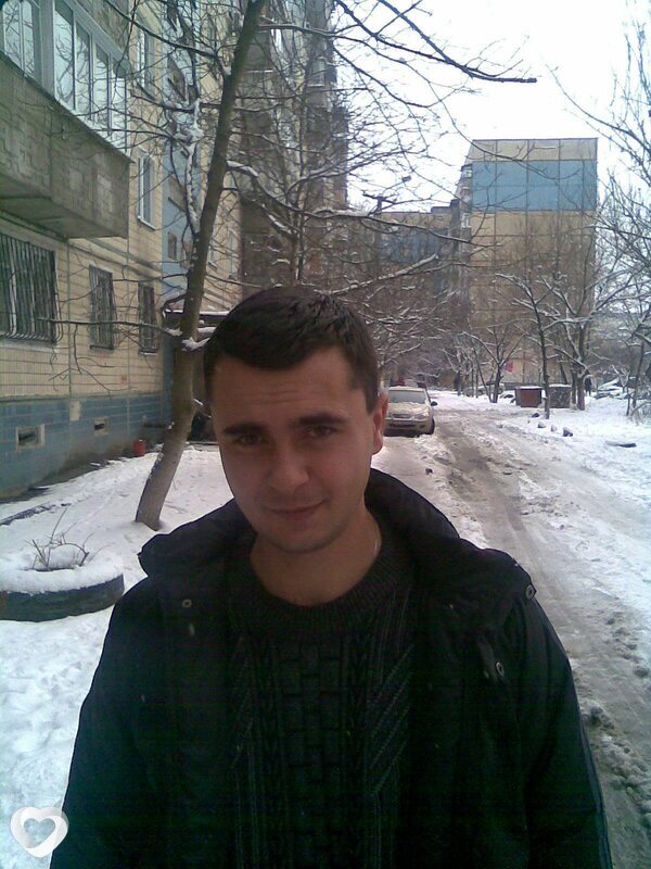 Гена