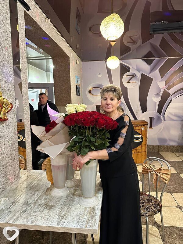 Соня