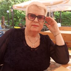 Эльза