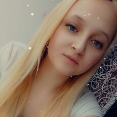 Диана