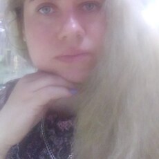 Лена