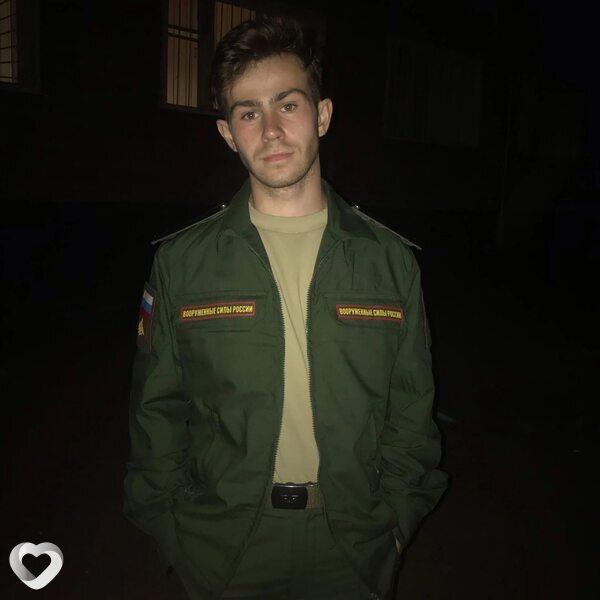 Константин