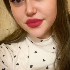 Жанна