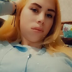 Ксюша