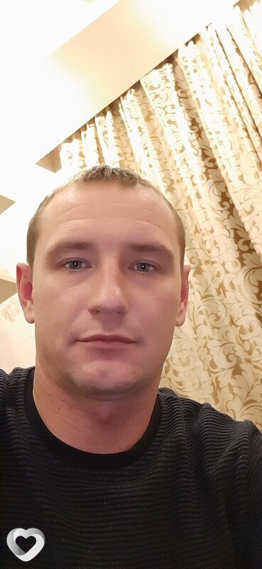 Гена