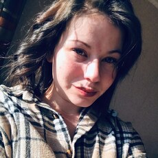 Лена