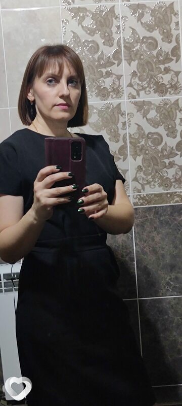Мила