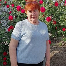Вера