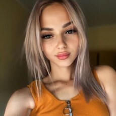 Анастасия