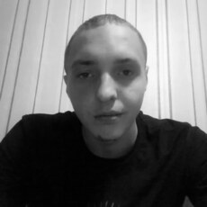 Радомир