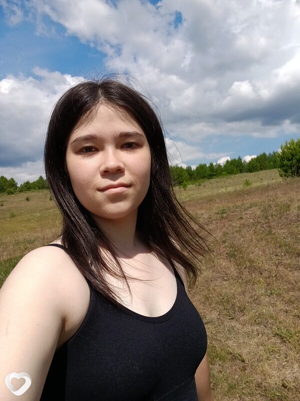 Женя