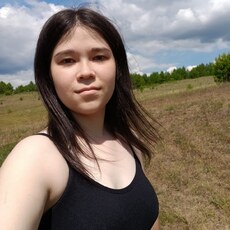 Лидия