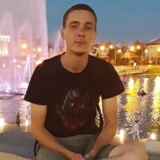 Слава