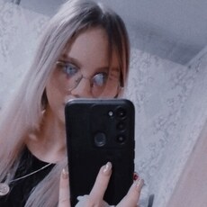Роза