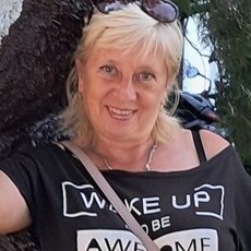 Галина