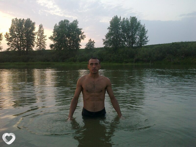 Трофим
