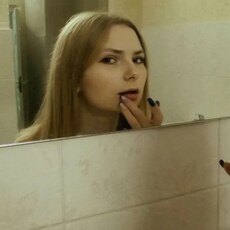 Влада