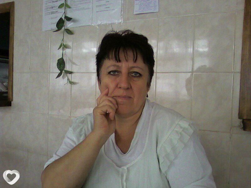 Инга