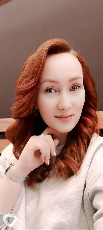 Зина