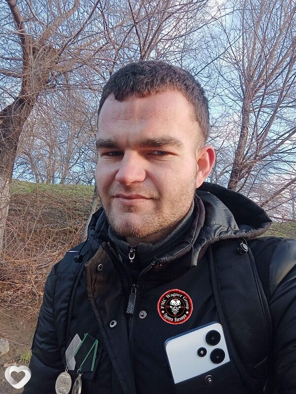 Валерий
