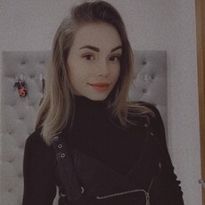 Тома