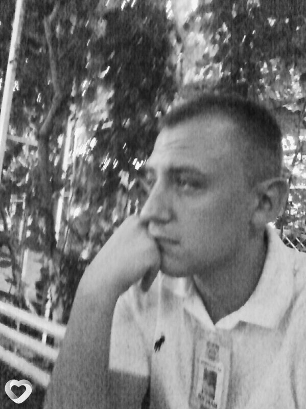 Гаврик