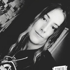 Антонина