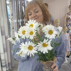 Варвара