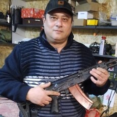 Гоша