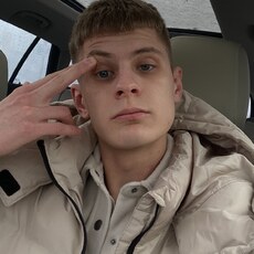 Андрюха