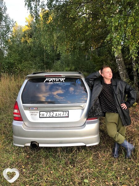Даня